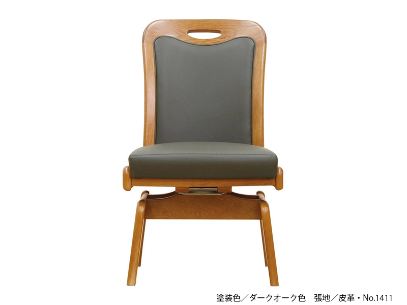 LDC-3800R ダイニングチェア（No.3800 ダイニングチェア）
