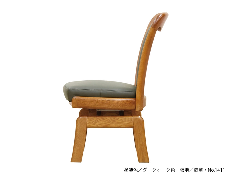 LDC-3800R ダイニングチェア（No.3800 ダイニングチェア）