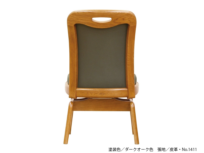 LDC-3800R ダイニングチェア（No.3800 ダイニングチェア）