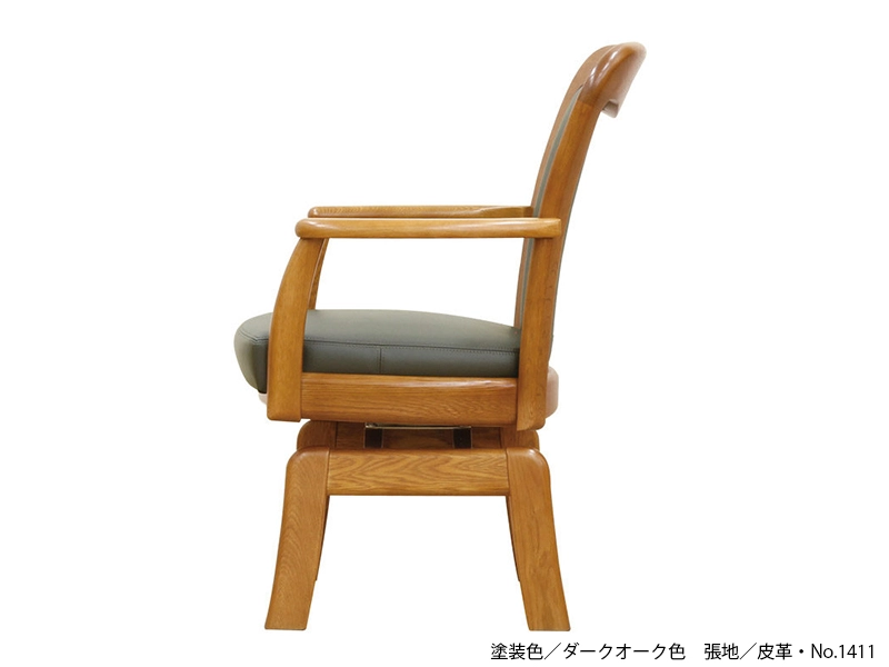 DA-3800R ダイニングチェア（No.3800 ダイニングチェア）