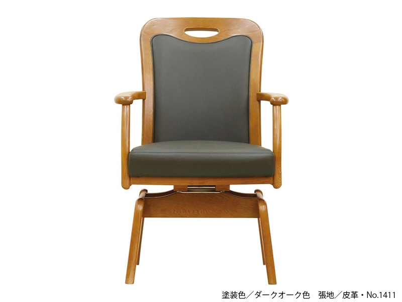 LDA-3800R ダイニングチェア（No.3800 ダイニングチェア）
