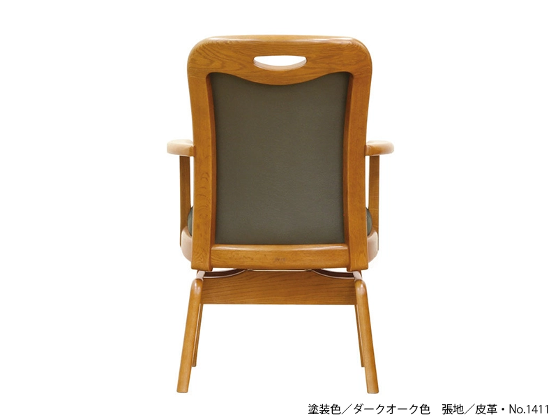 LDA-3800R ダイニングチェア（No.3800 ダイニングチェア）