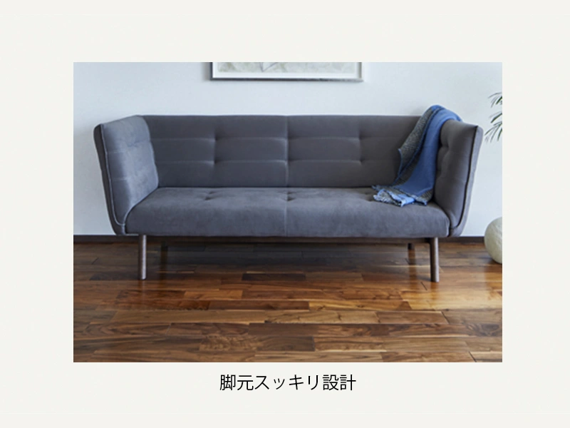 WL-3000 [150] 肘無し 2.5P リビングダイニングチェア [No.3000 リビングダイニングチェア]