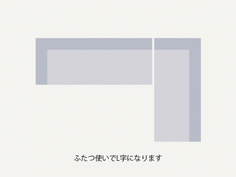 L-3000 [145] 片肘 2P リビングダイニングチェア [No.3000 リビングダイニングチェア]