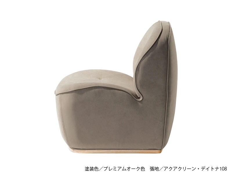 C-7100 肘なし リビングダイニングチェア [No.7100 リビングダイニングチェア]