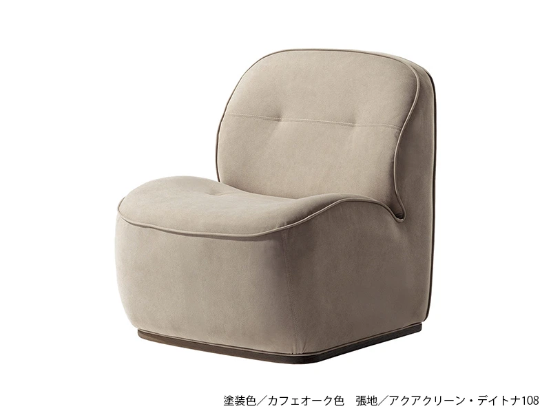 C-7100 肘なし リビングダイニングチェア [No.7100 リビングダイニングチェア]