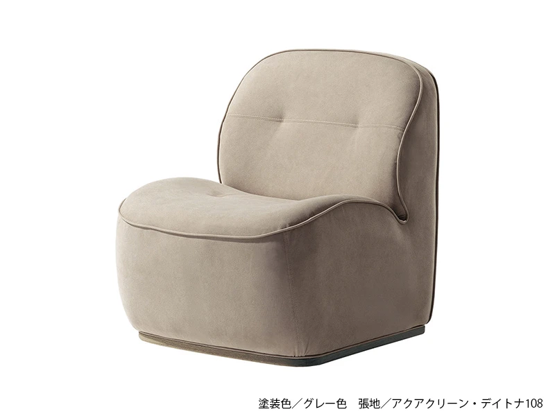 C-7100 肘なし リビングダイニングチェア [No.7100 リビングダイニングチェア]