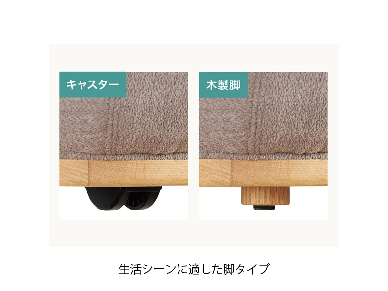 C-7100 肘なし リビングダイニングチェア [No.7100 リビングダイニングチェア]