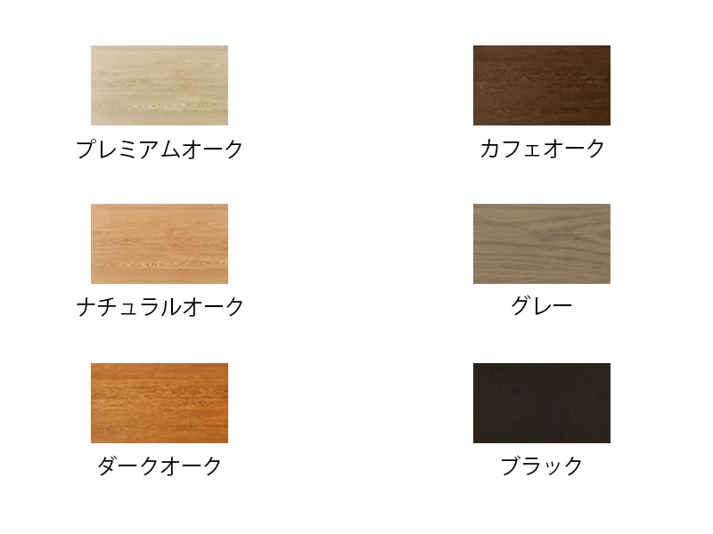 C-7100 肘なし リビングダイニングチェア [No.7100 リビングダイニングチェア]