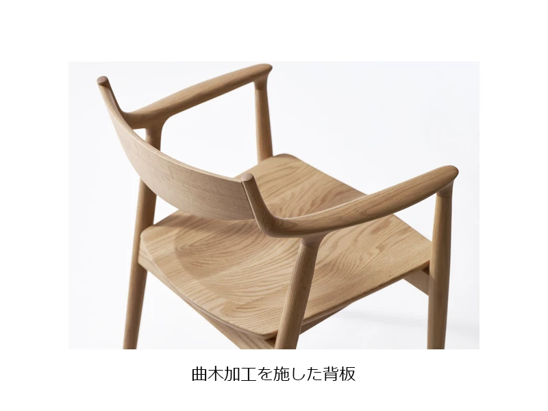 DA-7800M ダイニングチェア(No.7000 / 7800 ダイニングチェア)