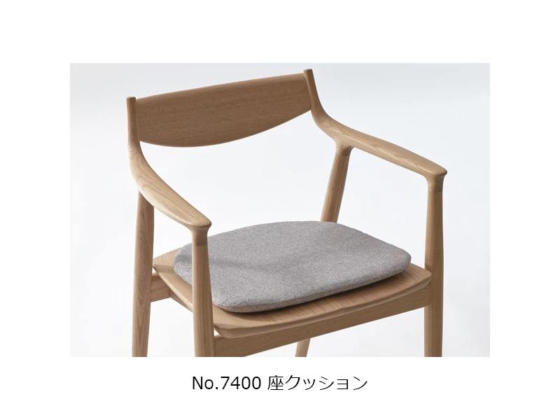DA-7800M ダイニングチェア(No.7000 / 7800 ダイニングチェア)