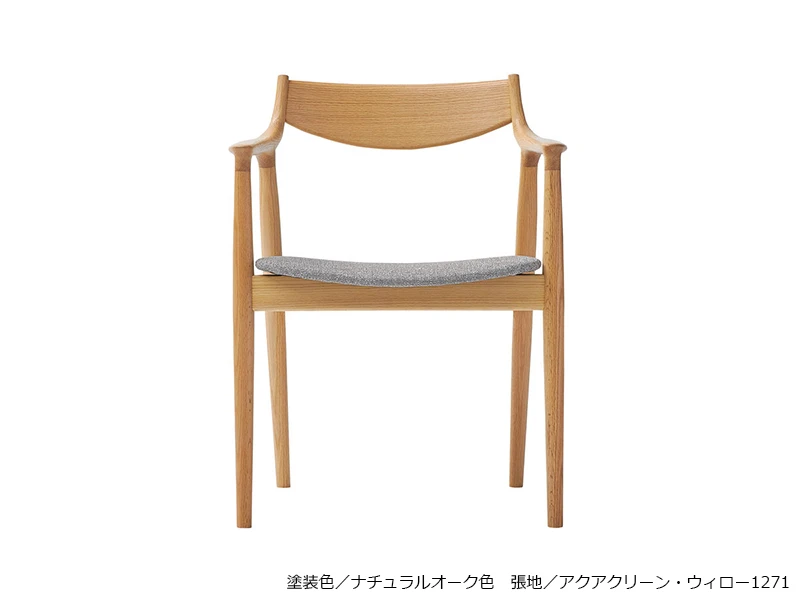 DA-7800 ダイニングチェア(No.7000 / 7800 ダイニングチェア)