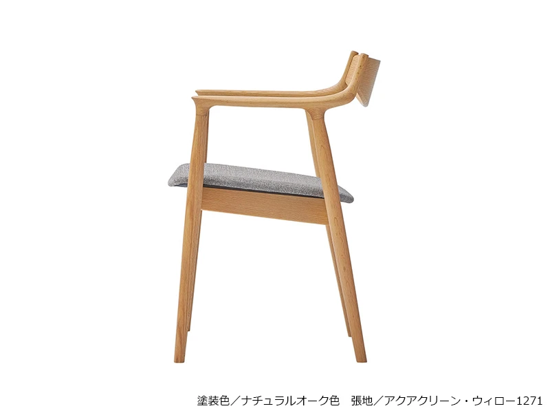 DA-7800 ダイニングチェア(No.7000 / 7800 ダイニングチェア)