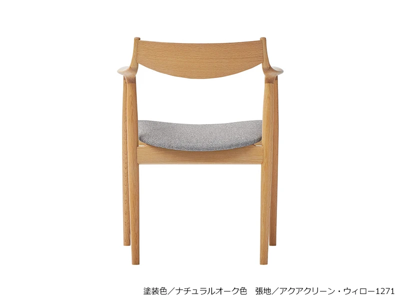 DA-7800 ダイニングチェア(No.7000 / 7800 ダイニングチェア)