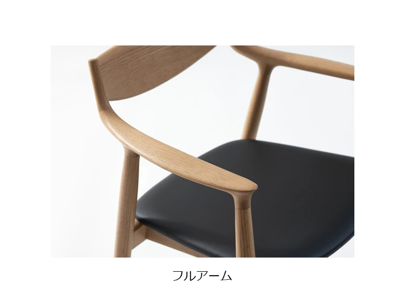 DA-7800 ダイニングチェア(No.7000 / 7800 ダイニングチェア)