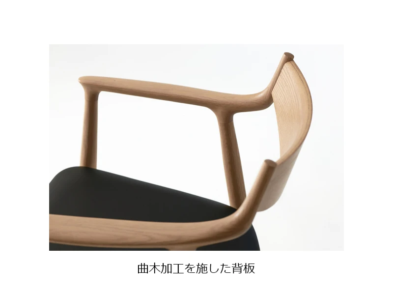 DA-7800 ダイニングチェア(No.7000 / 7800 ダイニングチェア)