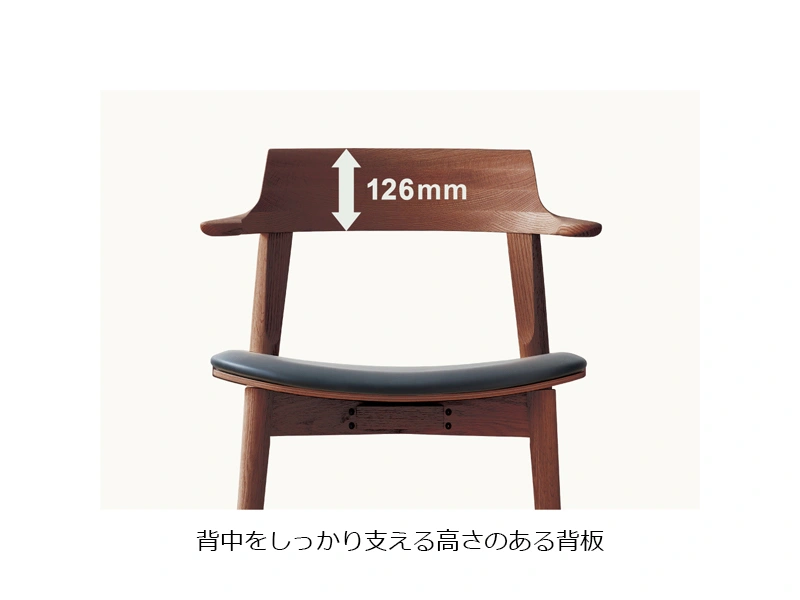 DA-4909 ダイニングチェア （No.4900 ダイニングチェア）