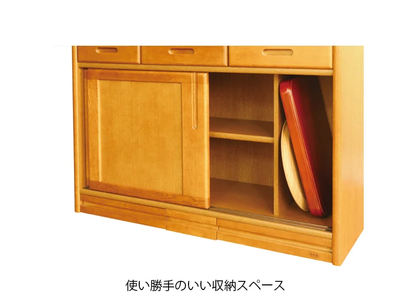No.1500 食器棚 [幅75cm]