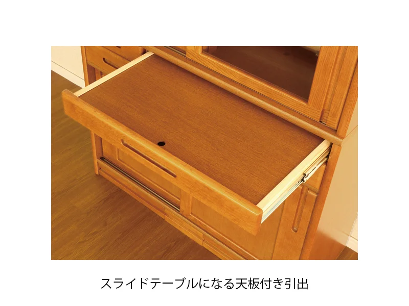 No.1500 食器棚 [幅105cm]