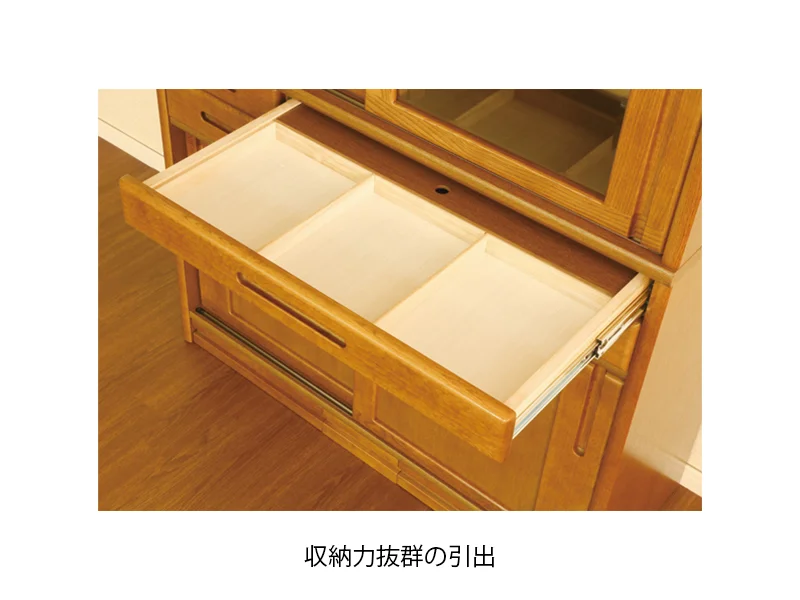 No.1500 食器棚 [幅105cm]
