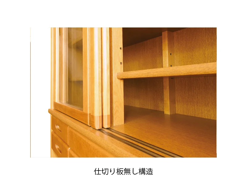 No.1500 食器棚 [幅105cm]