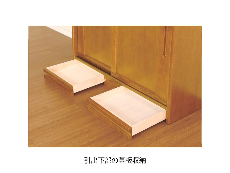 No.1500 食器棚 [幅105cm]