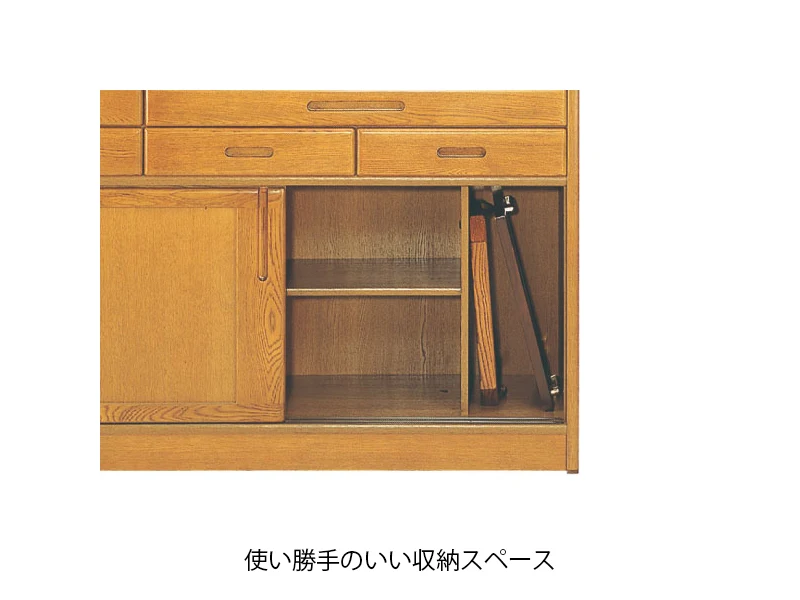No.1800 食器棚 [幅75cm]