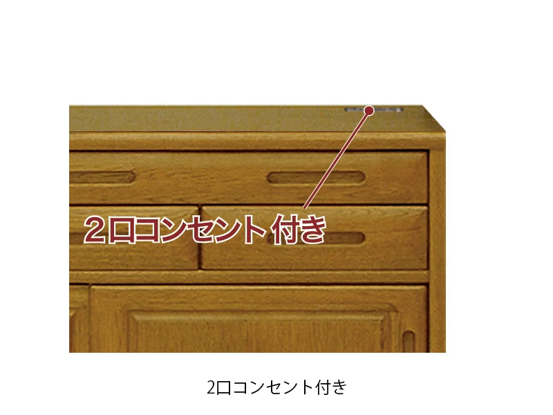 No.2800 カウンター [幅105cm]