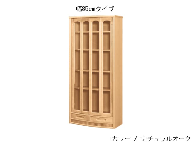 NO.1900 書棚G 幅85cm / 幅105cm×高さ180cm