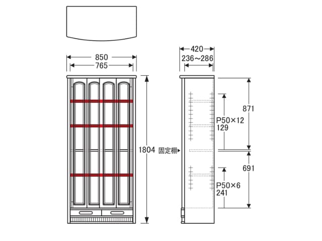 NO.1900 書棚G　幅85cm / 幅105cm×高さ180cm