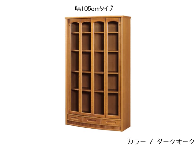 NO.1900 書棚G 幅85cm / 幅105cm×高さ180cm