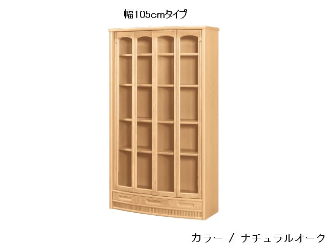 NO.1900 書棚G 幅85cm / 幅105cm×高さ180cm