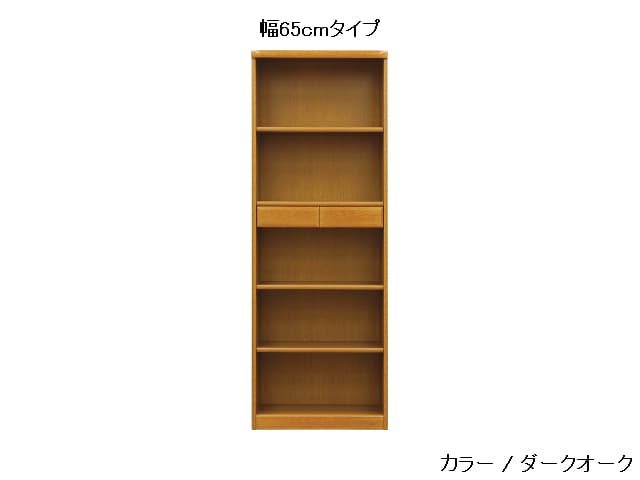 NO.3600 書棚A 幅65・85×高さ180