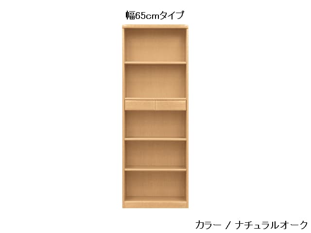 NO.3600 書棚A 幅65・85×高さ180