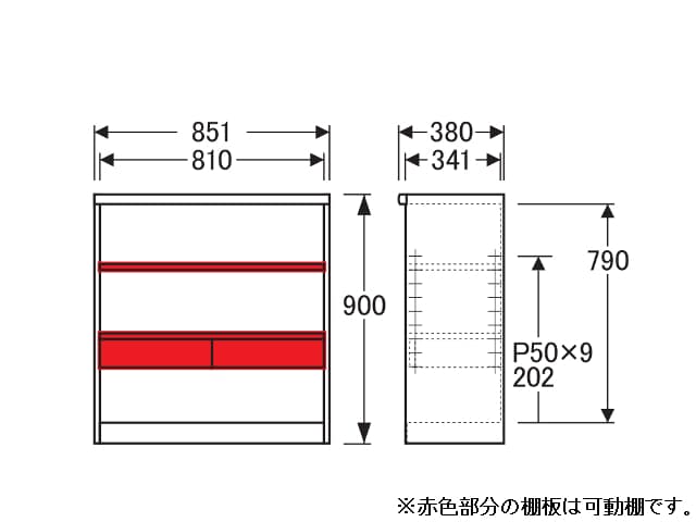 NO.3600 書棚C 幅85cm×高さ90cm