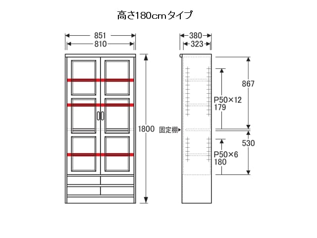 NO.3600 書棚G 幅85×高さ180・195