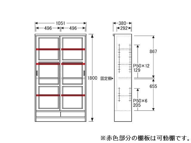 NO.3600 書棚G 幅105cm×高さ180cm