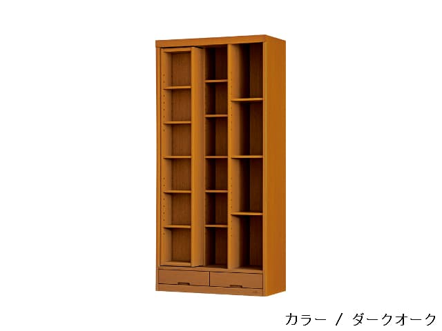 No.8600 書棚S | 浜本工芸 | 【KAGUHA】村内家具の通販・カリモク家具 