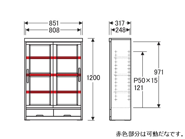 NO.8600 書棚H