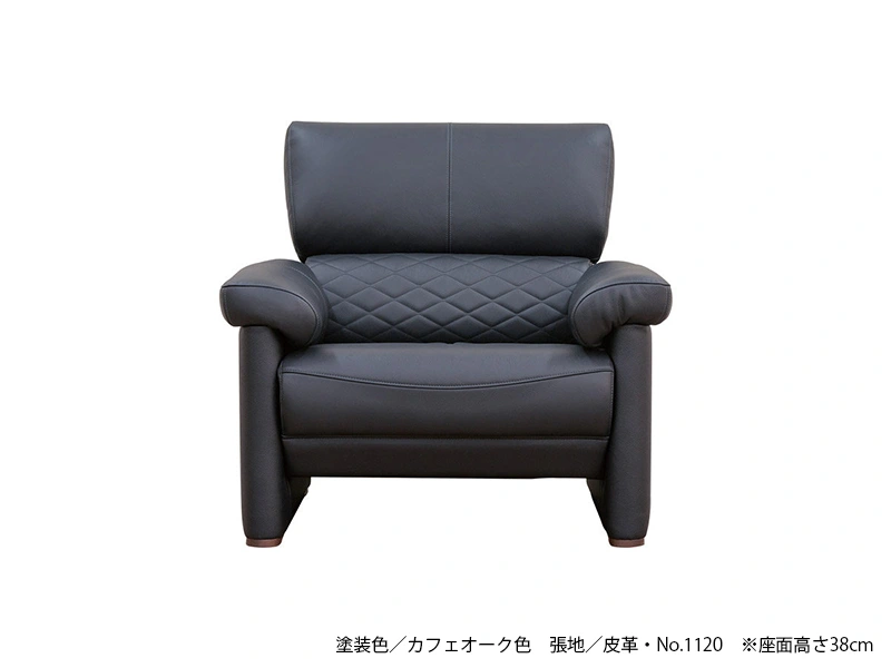 A-4900 [90] 1P ソファ [No.4900 リビングチェア]