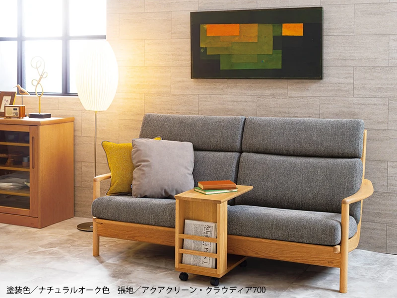 WL-8200 [180] 2.5P ソファ [No.8200 リビングチェア]