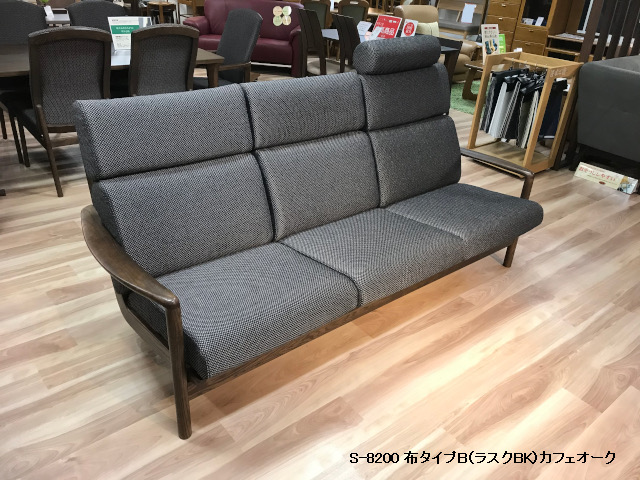 貨物輸送込 浜本アート オットマン 美雅 シングル長いすとひとまとまり商売物 Whirledpies Com