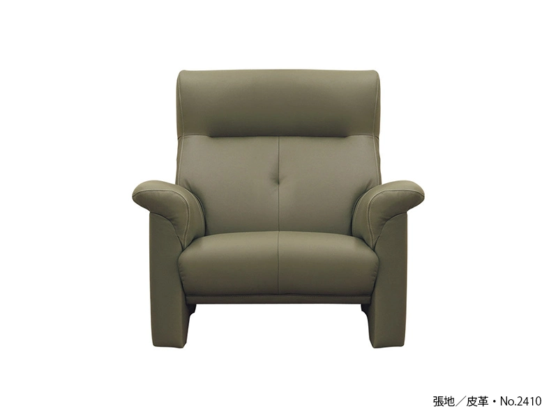 A-2100 1P ソファ [No.2100 リビングチェア]