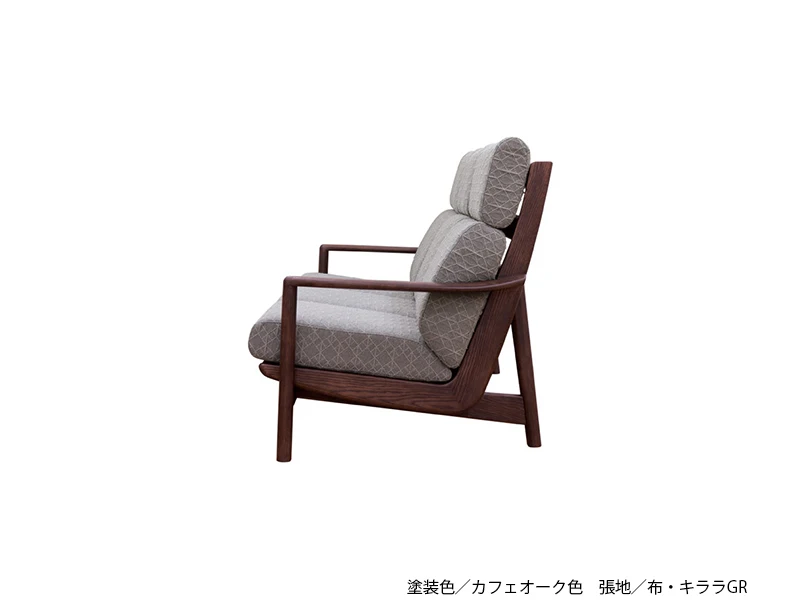 S-8200 [200] 3P ソファ [No.8200 リビングチェア]