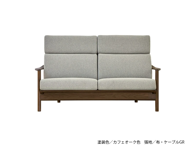 WL-820 [160] 2.5P ソファ [No.8200リビングチェア]