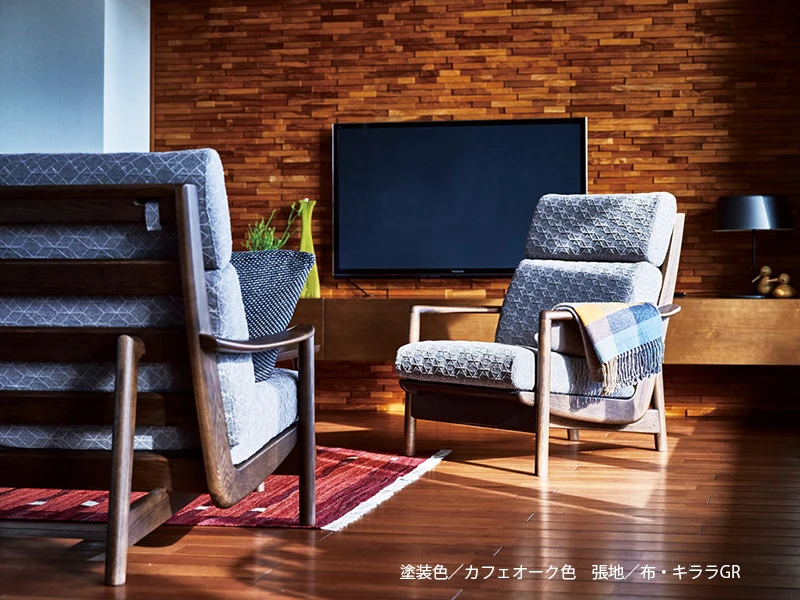 A-8200 [80] 1P ソファ [No.8200 リビングチェア]