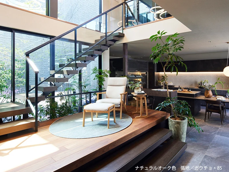 No.8000 リクライニングチェア