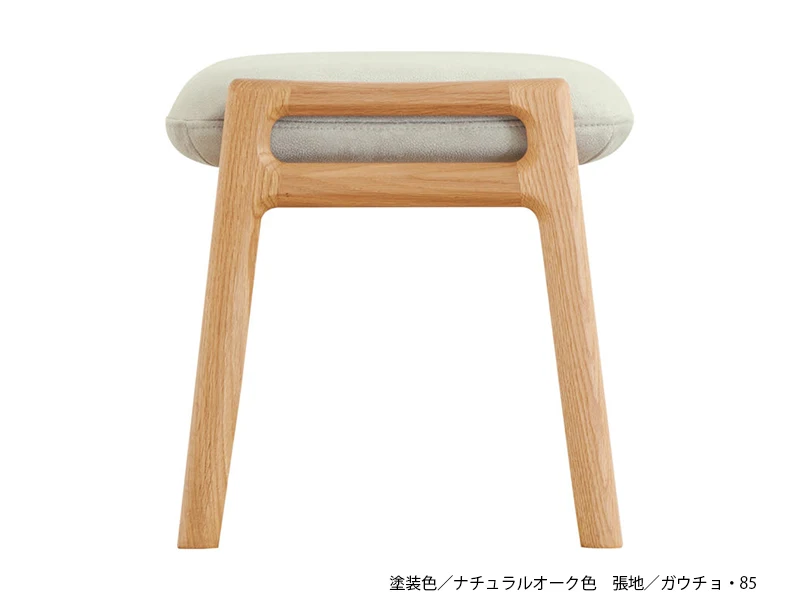 No.8000 スツール