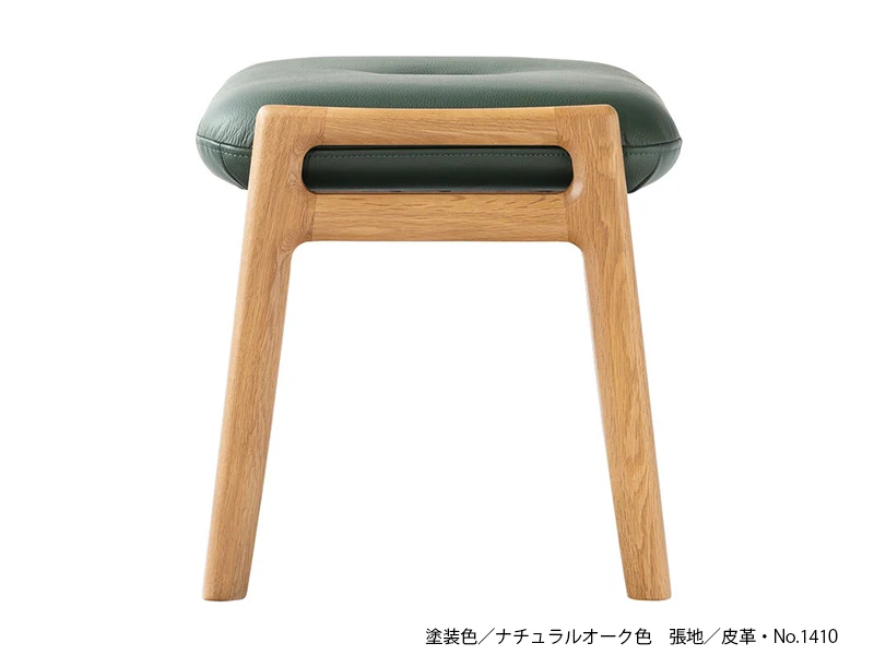 No.8000 スツール