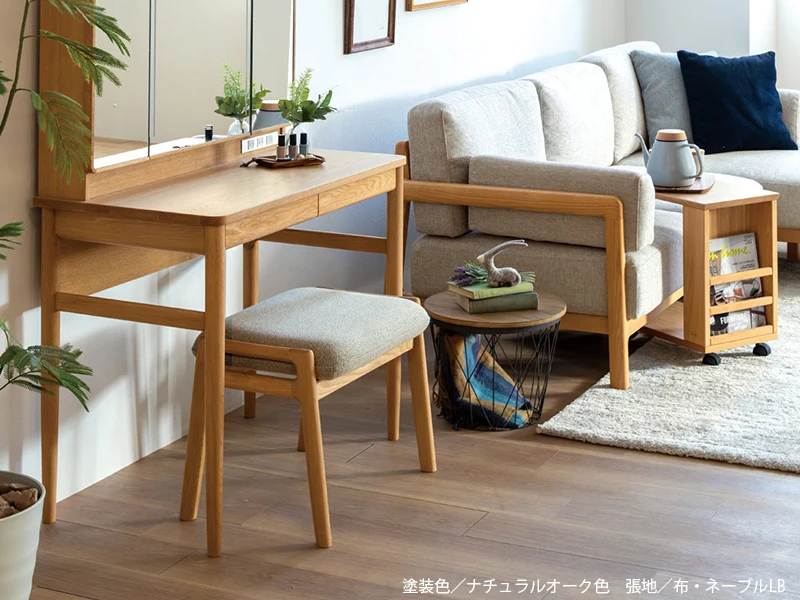No.8000 スツール